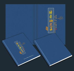 九宮格專注中小企業網絡營銷，助力成都優藝圖文設計公司開啟互聯網新篇章